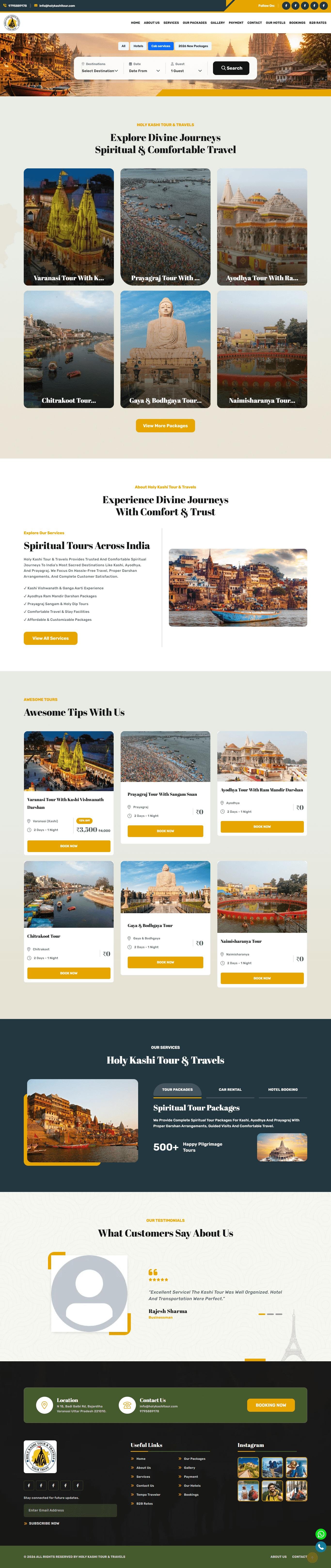 Holykashitour
